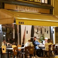 Illuminazione in vera chiave parigina  at Ryukishin - Richelieu in Paris