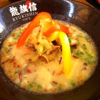végan ramen de Ryukishin paris. at Ryukishin - Richelieu in Paris