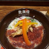 Vegan spicy ramen at Ryukishin - Richelieu in Paris