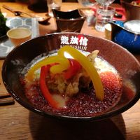 Ramen vegan double dose piment at Ryukishin - Richelieu in Paris