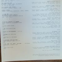 Menu on Sept 3rd - changes often at Om Sabor in San Francisco