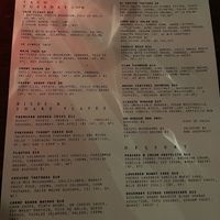   at Om Sabor in San Francisco