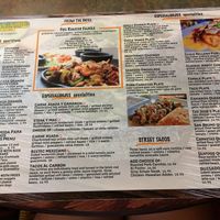 Menu 1 at Casa Grande in Estes Park