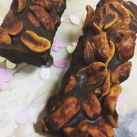 Raw Snickers Bars at AIRbarre Cafe in Phuket