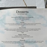 Lunch menu 3  at Copa Cabana in Patmos