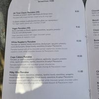  at Copa Cabana in Patmos