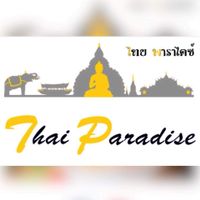 Thai paradise at Thai Paradise in Assen