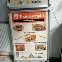Thai paradise reclame bord at Thai Paradise in Assen
