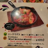  at Otis in Hiroshima