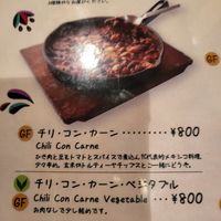  at Otis in Hiroshima