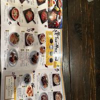   at Otis in Hiroshima