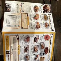   at Otis in Hiroshima