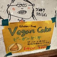   at Otis in Hiroshima