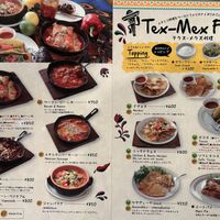   at Otis in Hiroshima