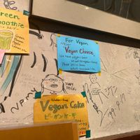   at Otis in Hiroshima