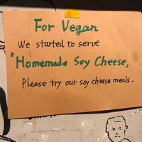 Vegan cheese at Otis in Hiroshima