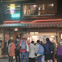 Queuing is outside so be ready weather-wise at Kyoto Engine Ramen in Kyoto
