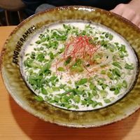 ZESTY Ramen for Vegan at Kyoto Engine Ramen in Kyoto