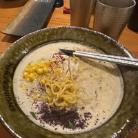   at Kyoto Engine Ramen in Kyoto