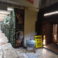  at Kyoto Engine Ramen in Kyoto