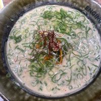 Zesty Vegan Ramen  at Kyoto Engine Ramen in Kyoto