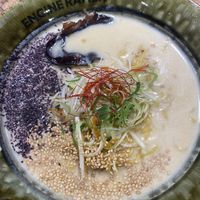 Beaning Vegan Ramen  at Kyoto Engine Ramen in Kyoto