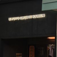   at Kyoto Engine Ramen in Kyoto