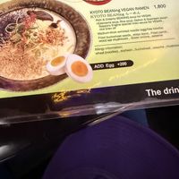   at Kyoto Engine Ramen in Kyoto