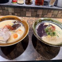 Right bowl that is green is vegan    at Kyoto Engine Ramen in Kyoto