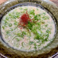 Vegan zesty ramen  at Kyoto Engine Ramen in Kyoto
