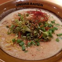 Amazing "zesty vegan ramen" at Kyoto Engine Ramen in Kyoto