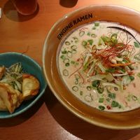 Zesty ramen and vegetables gyōza at Kyoto Engine Ramen in Kyoto