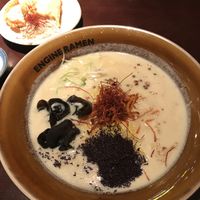 😻 at Kyoto Engine Ramen in Kyoto