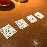 Tickets purchased prior to sitting  at Kyoto Engine Ramen in Kyoto
