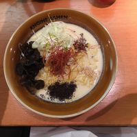 Vegan ramen  at Kyoto Engine Ramen in Kyoto