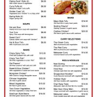 Vegan menu at Michael's Oriental Restaurant in Eight Mile Plains