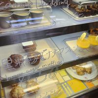  at Vegan Cafe PQ's in Tokyo