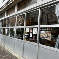Exteriorr  at Vegan Cafe PQ's in Tokyo