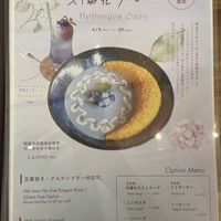   at Vegan Cafe PQ's in Tokyo