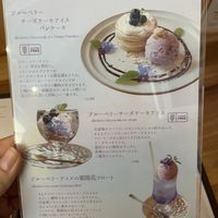   at Vegan Cafe PQ's in Tokyo