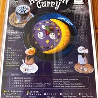 Halloween Special😄 at Vegan Cafe PQ's in Tokyo