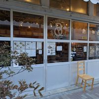 outside at Vegan Cafe PQ's in Tokyo