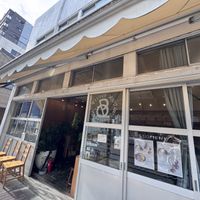   at Vegan Cafe PQ's in Tokyo