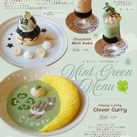 Seasonal Menu (2026.4/30-6/1 mon.)※Seasonal menu items are limited to 20 servings per day. at Vegan Cafe PQ's in Tokyo
