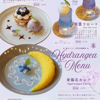 「Seasonal Menu (2026.6/4-6/29 mon.)※Seasonal menu items are limited to 20 servings per day.」 at Vegan Cafe PQ's in Tokyo