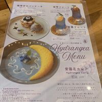 yum   at Vegan Cafe PQ's in Tokyo