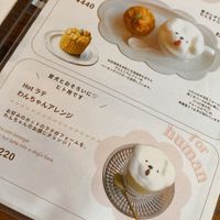   at Vegan Cafe PQ's in Tokyo