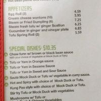 full vegan menu! at Camdi in Minneapolis