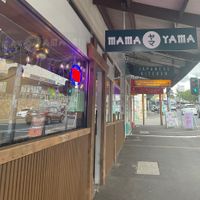 Mama Yama Sushi Express sign  at Sushi Express in Belgrave