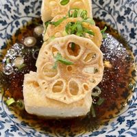 Agedashi Tofu  at Sushi Express in Belgrave